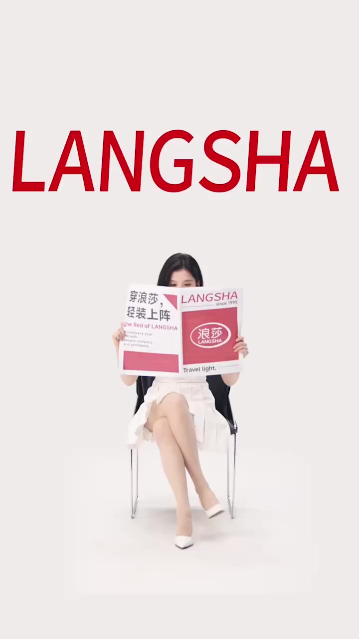 AI魔改 张婧仪 骚浪贱货拍完广告 顺便再和品牌方搞一搞 钱挣到了骚穴也得到了满足 cover