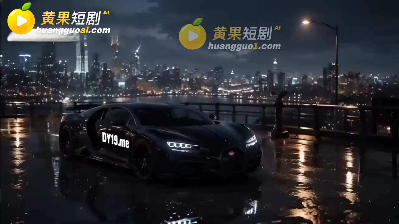 猎艳神豪系统 cover
