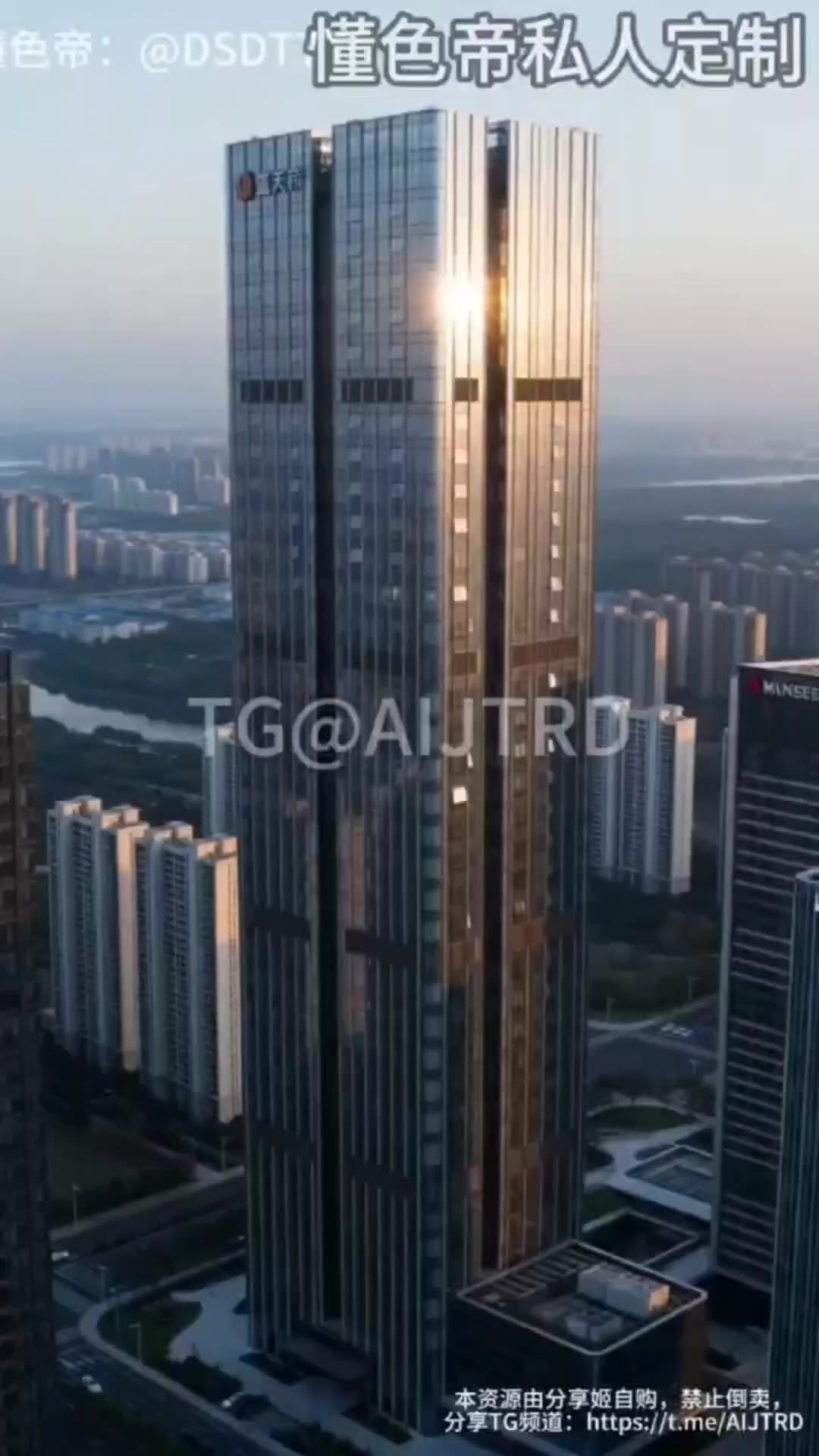 懂色帝定制 cover